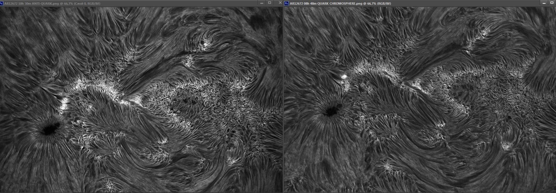 ANTI-QUARK VS QUARK CHORM 1.png